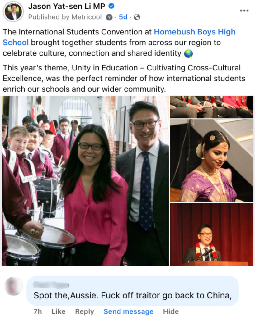 549295071 1387607276703528 3631313458235755765 n 10