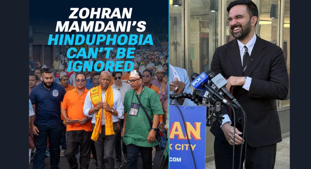 Image: Eric Adams and Zohran Mamdani (Source: X)