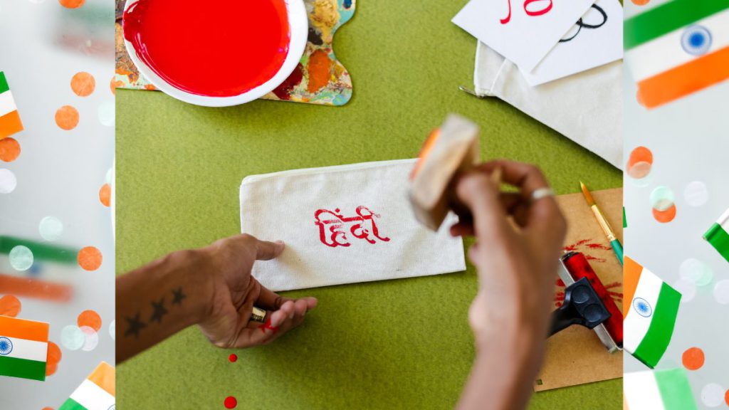 Hindi Diwas: A celebration of linguistic soul and shared heritage 2 Copy of Untitled 1200 x 675 px 2 12 2