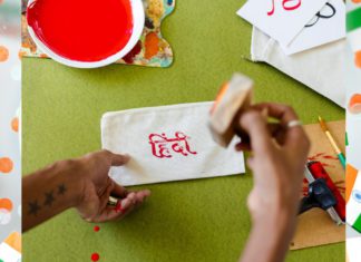 Hindi Diwas: A celebration of linguistic soul and shared heritage