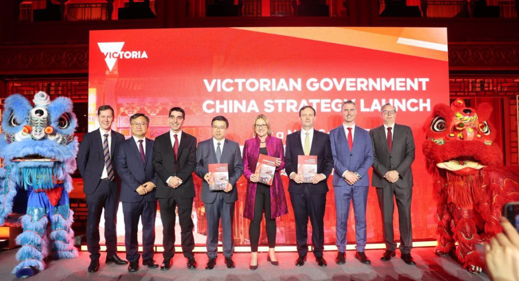Image: Premier Jacinta Allan has launched Victoria’s new China Strategy in Beijing (Source: X)