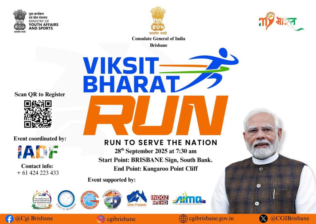 Brisbane to host “Run for Viksit Bharat 2025” celebrating India’s vision of self-reliant future 1 WhatsApp Image 2025 09 26 at 11.16.36 AM 1