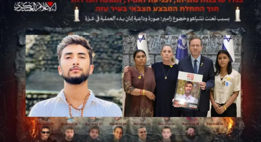 Copy of Untitled 1200 x 675 px 4 1 2