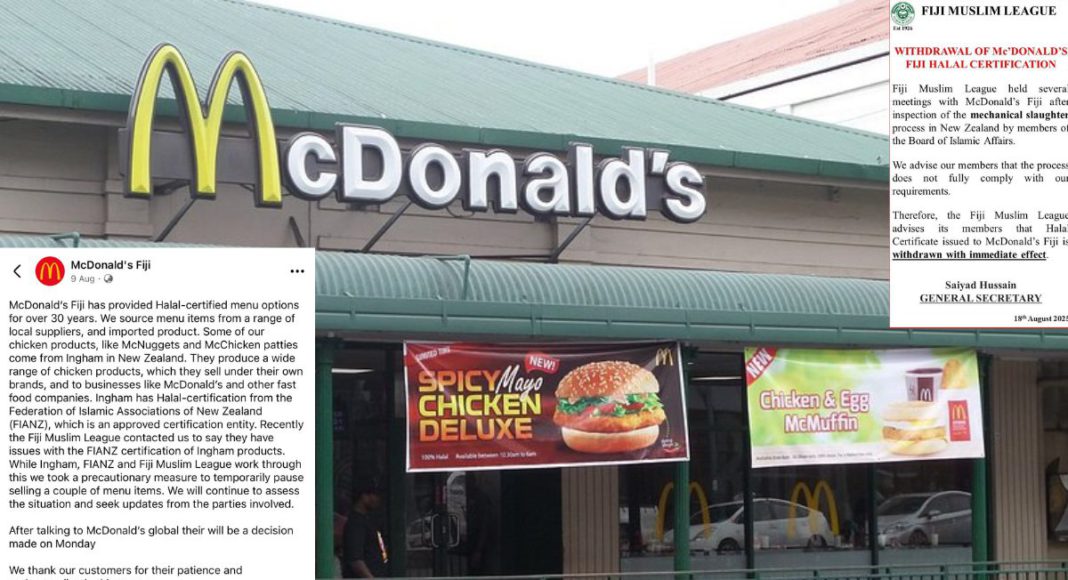 Image: Fiji Muslim League withdraws McDonald’s Fiji's Halal Certification (Source: Facebook)