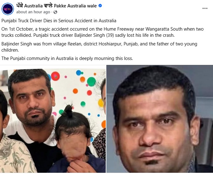 Screenshot 2025 10 03 230157 41