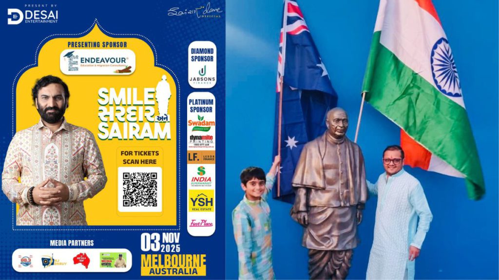 Melbourne to honour India's Sardar Patel with statue inauguration and “Smile Sardar & Sairam” live event 1 Image Source: The Australia Today
