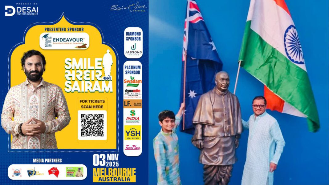 Image Source: The Australia Today