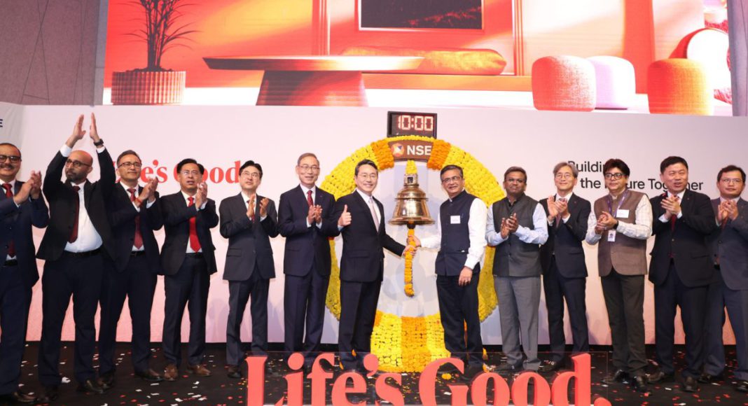 Image: X - @NSEIndia