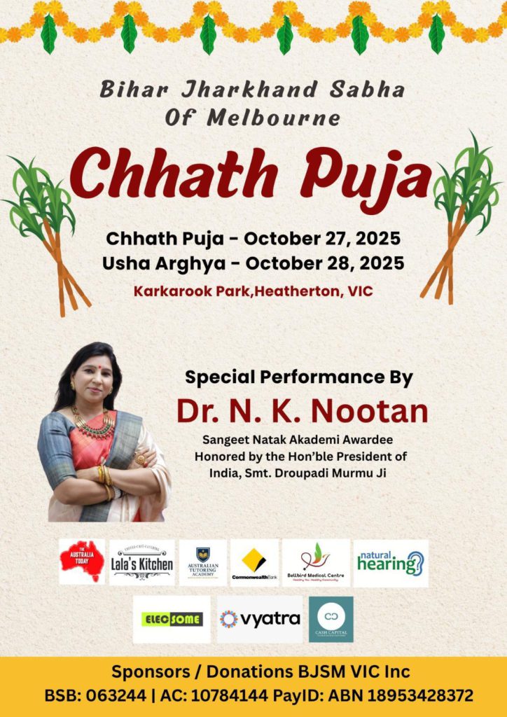 WhatsApp Image 2025 10 25 at 08.05.05 29