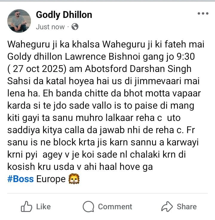 whatsapp image 2025 10 29 at 12.40.02 pm 0 3