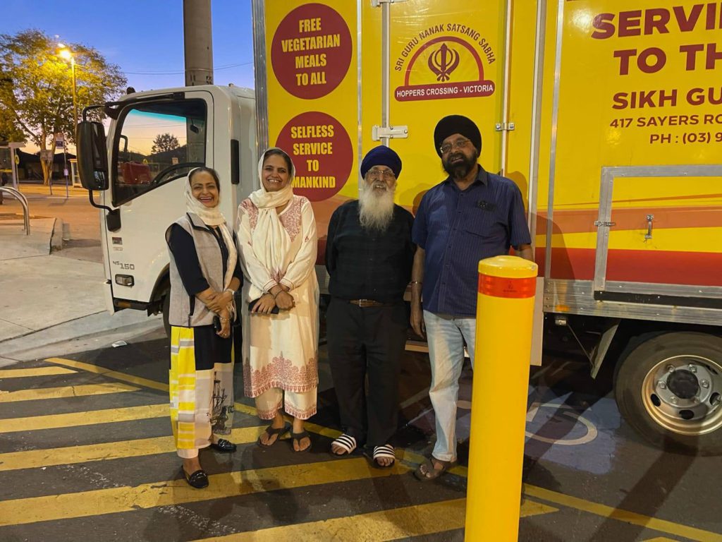 Image Source: Supplied