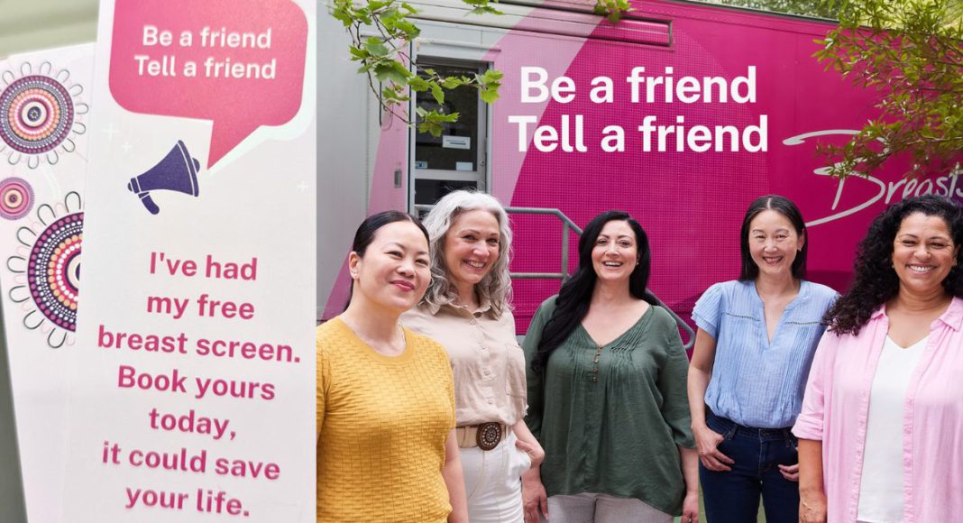 Image Source: BreastScreen NSW