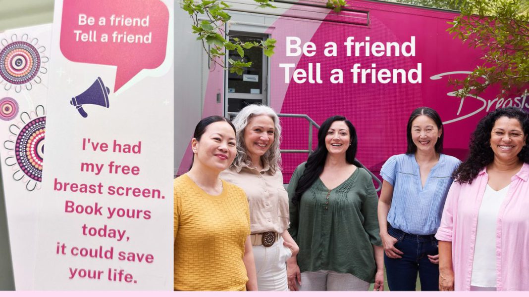 Image Source: BreastScreen NSW