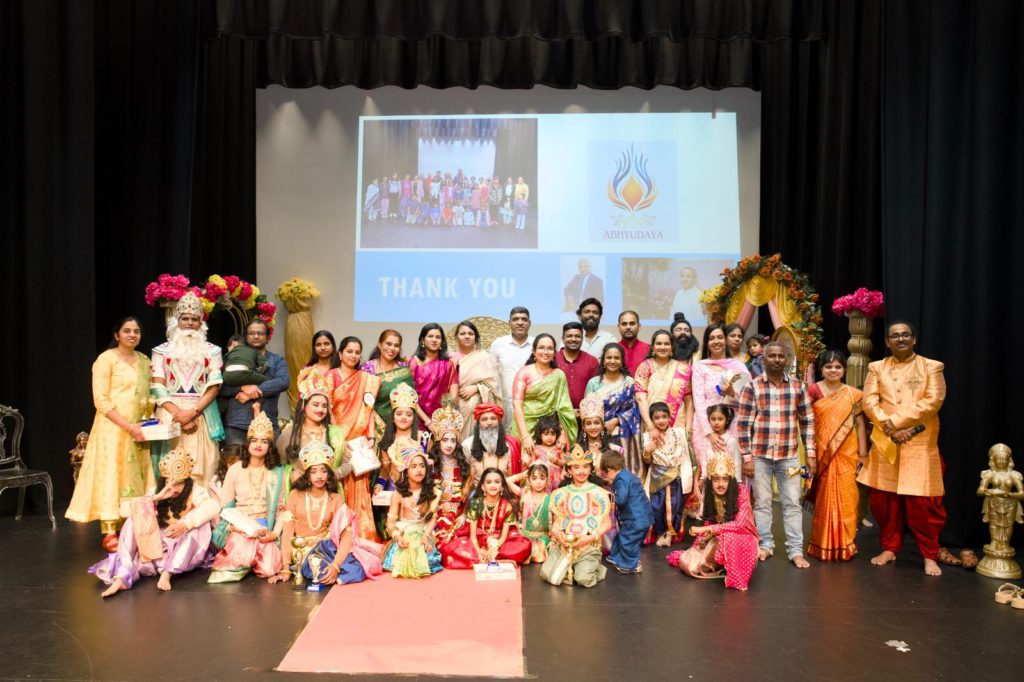 Sri Krishna Raayabaaram: A new generation connects with ancient cultural heritage 2 WhatsApp Image 2025 11 25 at 2.45.14 PM 2 2 2