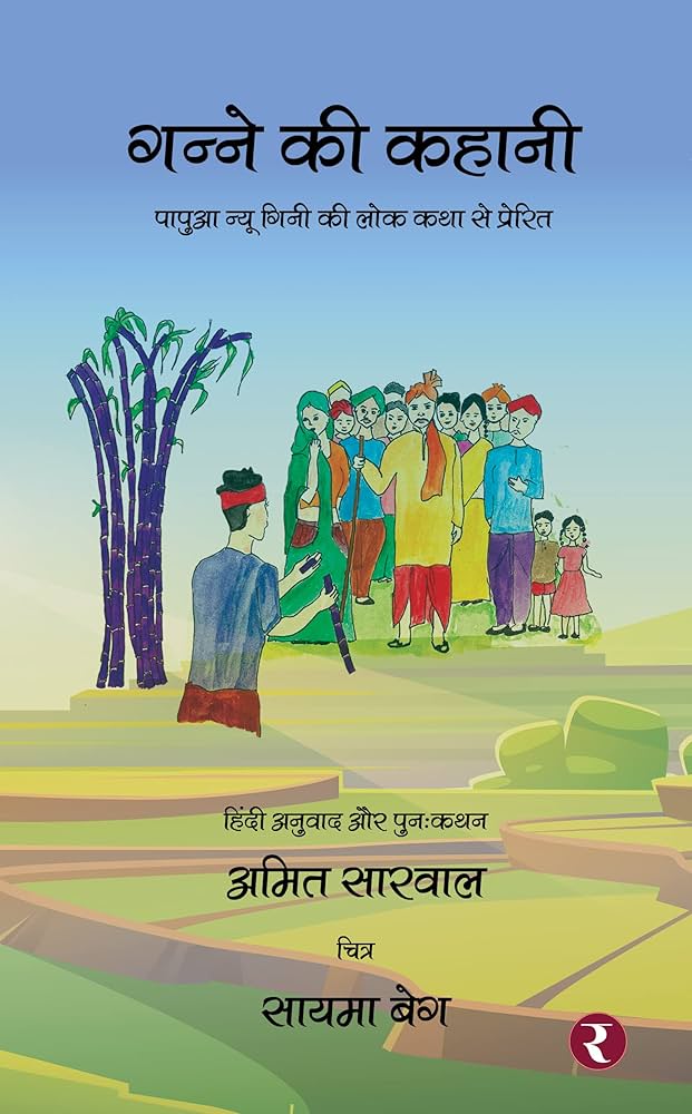 71k6ZYdMkAL. AC UF10001000 QL80 7