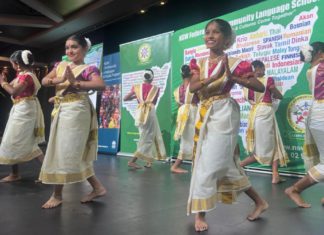 NSW community language teachers recognised for 47 years of multicultural education