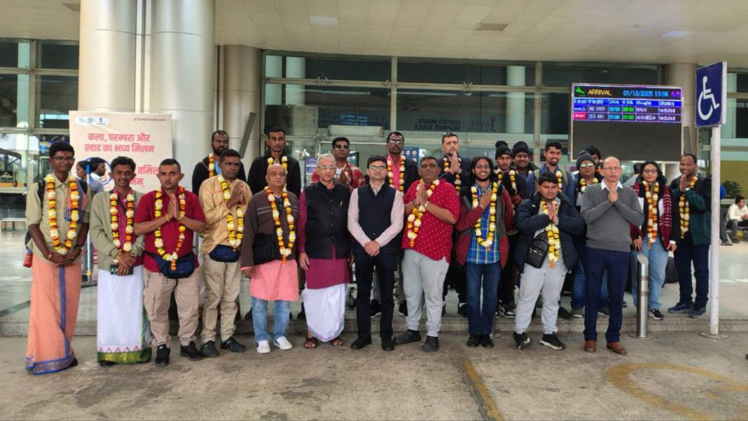 Image Source: ICCR/The Australia Today