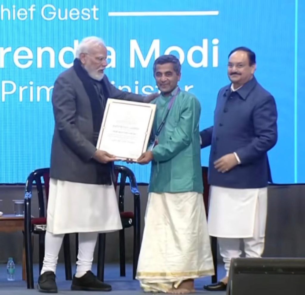 WhatsApp Image 2025 12 20 at 7.01.03 AM 1