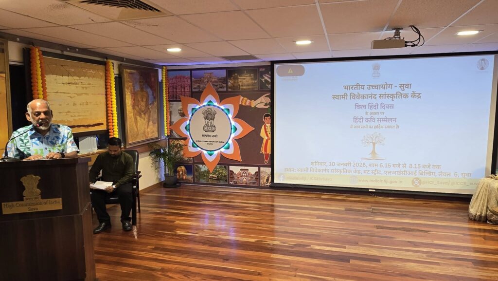 Image Source: ICCR in Suva