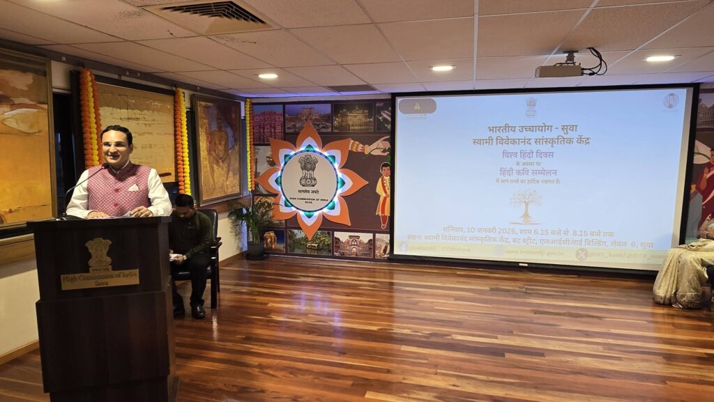 Image Source: ICCR in Suva