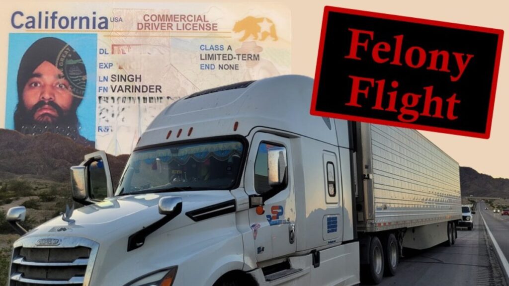 Image Source: US Border Patrol Yuma Sector