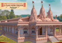 Image Source: The Australia Today