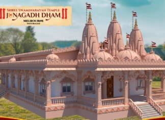 Image Source: The Australia Today