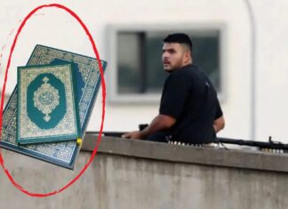 Bondi terror attack accused Naveed Akram granted access to Koran and Muslim chaplain in extreme supermax isolation Image Source: The Australia Today