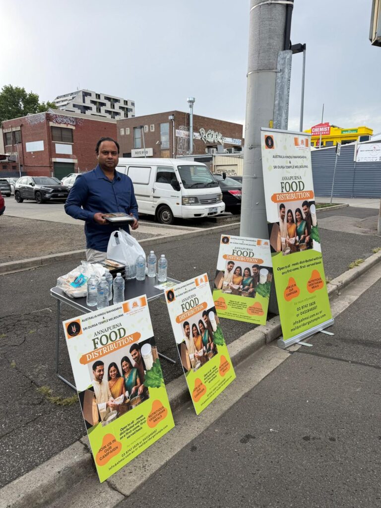 Image Source: The Australia Today