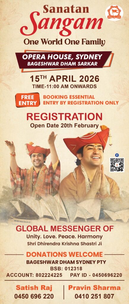 Image Source: Supplied