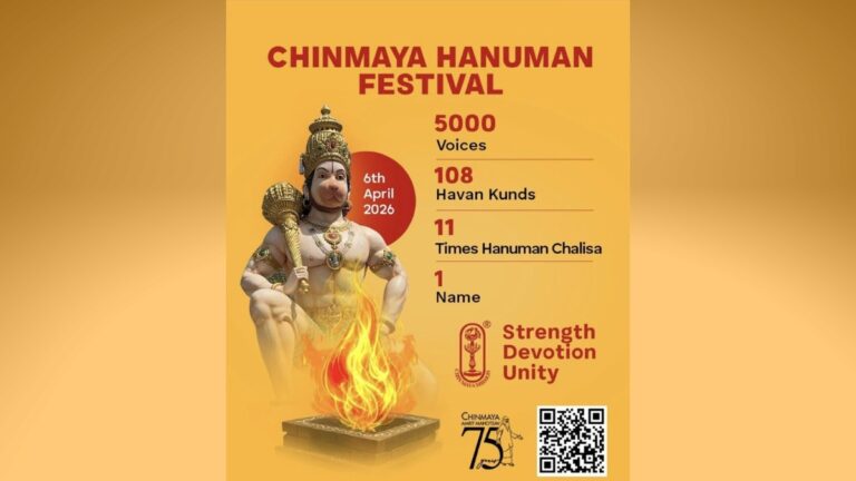 Celebrating Oneness – an offering for Peace & Prosperity