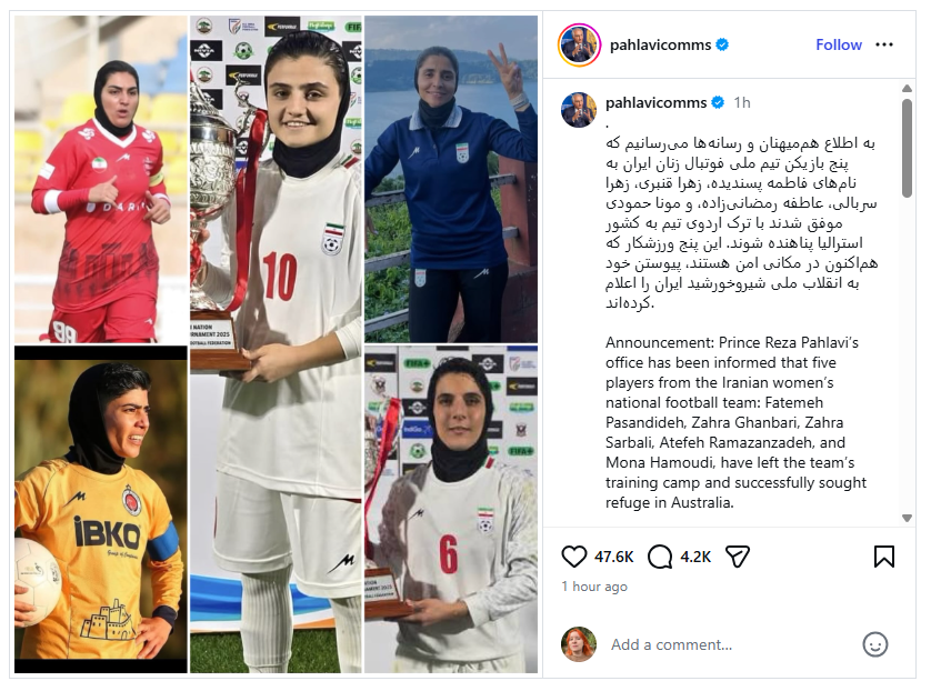 Image Source: FACEBOOK