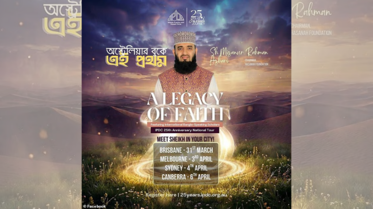 Australia shuts down Bangladeshi radical Islamic preacher’s national tour amid hate speech concerns