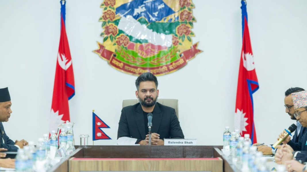 Image Source: Nepal Government