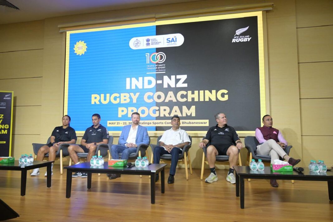 Image Source: Rugby India