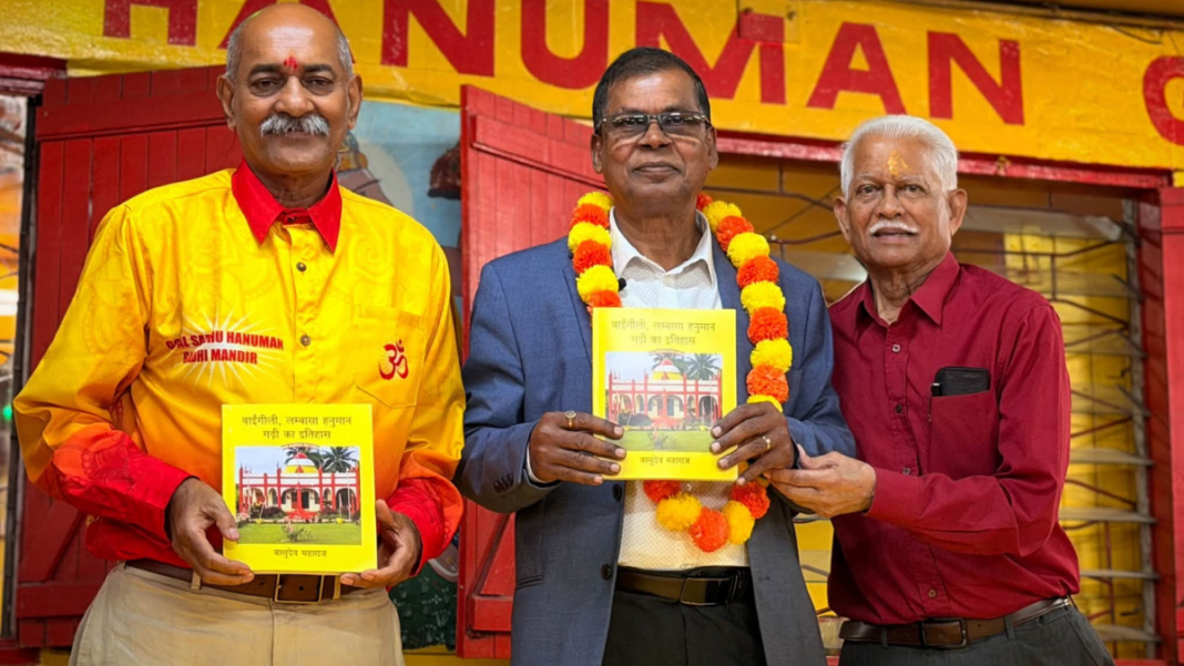 Image: National Federation Party leader Prof. Biman Prasad at the launch of the new book documenting the history of a Hindu temple in northern Fiji (Source: Facebook)