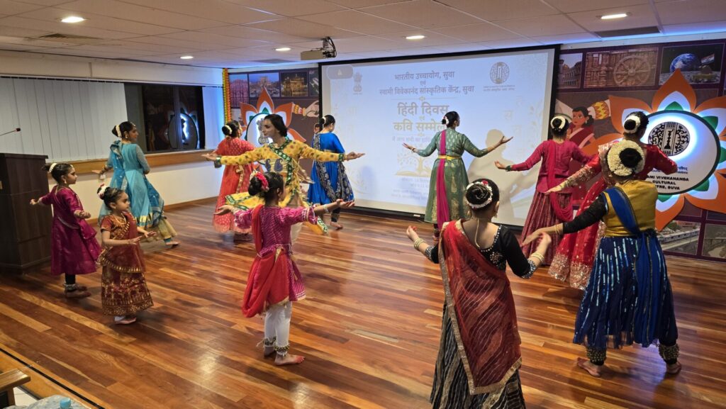 Image Source: HCI Fiji