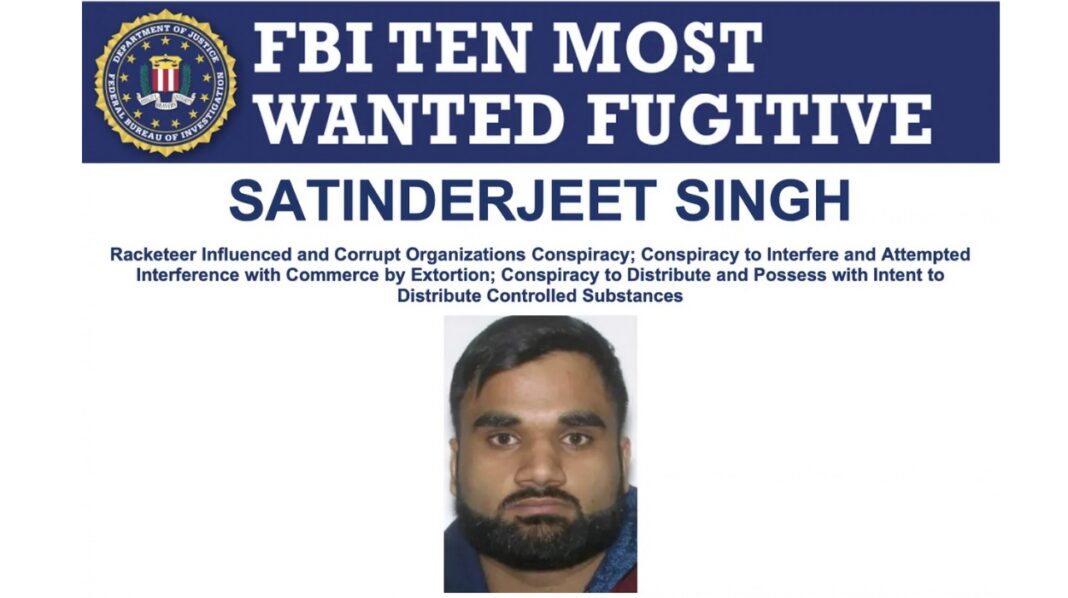 Image Source: FBI/The Australia Today