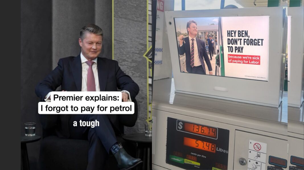 Image source: Instagram -Liberal Party Victoria and Ben Carroll