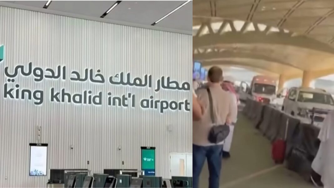 Screenshot King Khalid airport ABC News